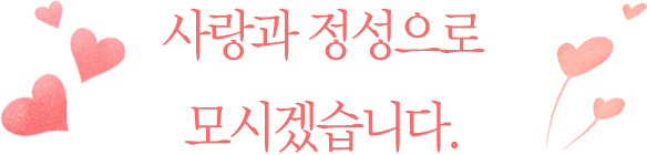 임시이미지